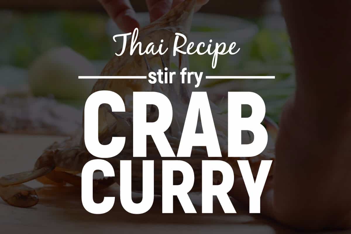 Thai crab curry recipe