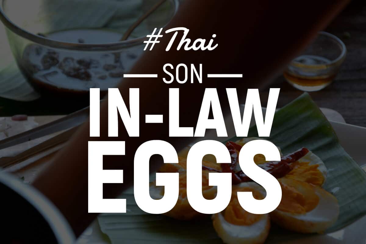 thai son in law eggs recipe